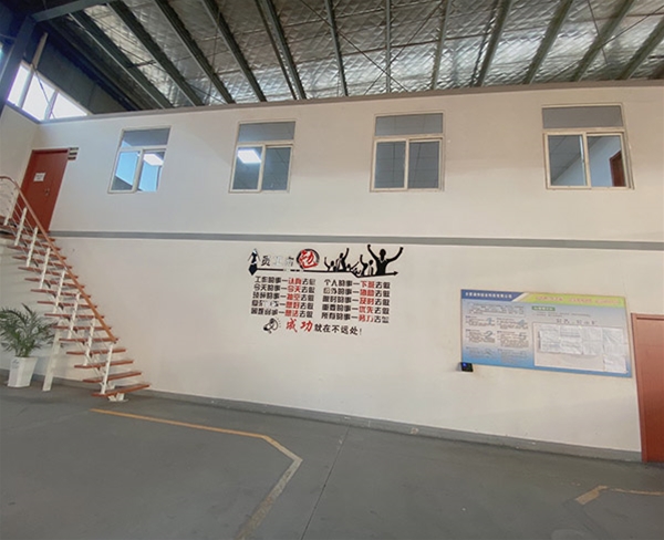 廠房實(shí)景 (3)